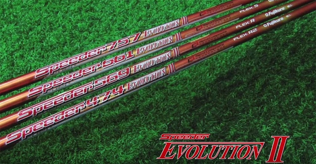 Fujikura Golf Shafts